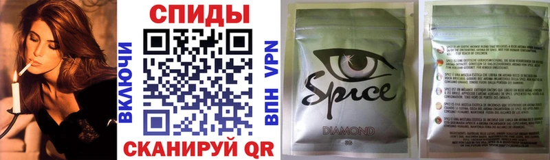 Бутират 1.4BDO  Мичуринск 