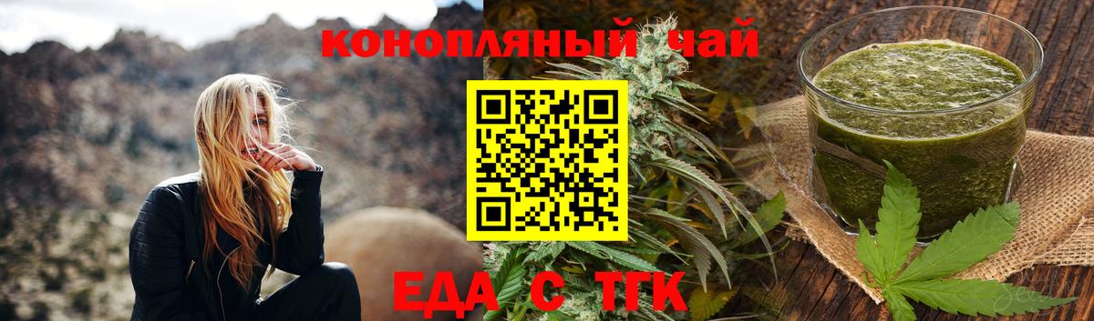 Псилоцибиновые грибы Мичуринск