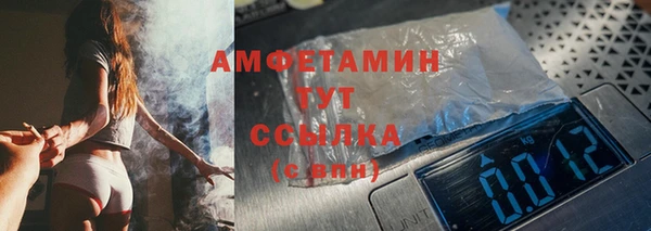 прущие грибы Алексеевка