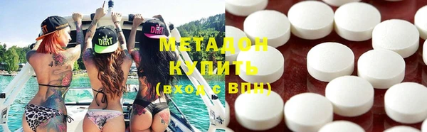 mix Алзамай