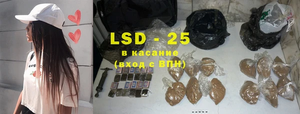 mix Алзамай