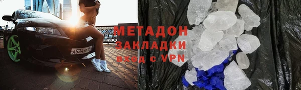 дмт Алексин