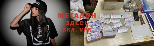 дмт Алексин