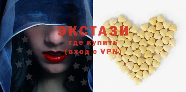 дмт Алексин