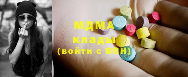 прущие грибы Алексеевка