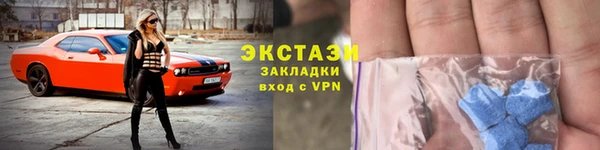 mix Алзамай