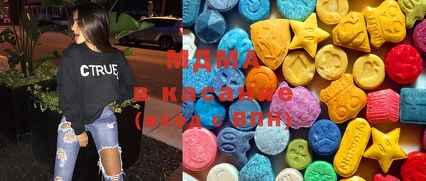 дмт Алексин