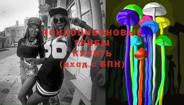 mix Алзамай