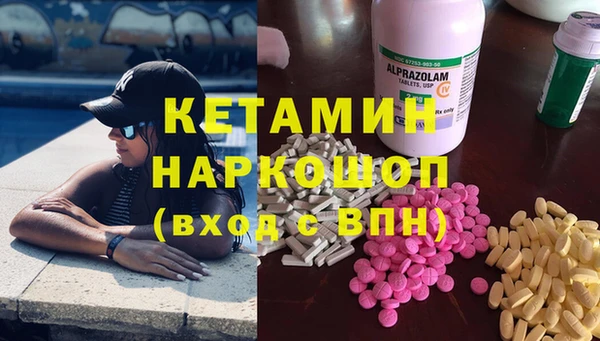дмт Алексин