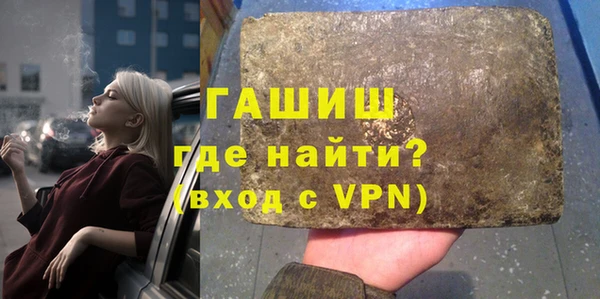 mix Алзамай