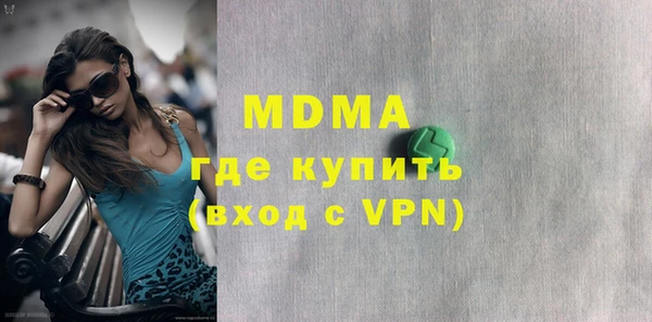 mix Алзамай
