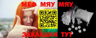 mix Кинель