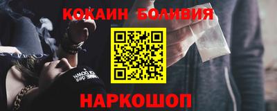 MESCALINE Кингисепп