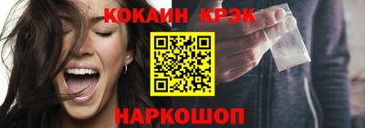 ALPHA-PVP Кандалакша