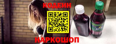 меф VHQ Канаш