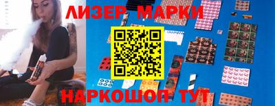 ALPHA-PVP Кандалакша