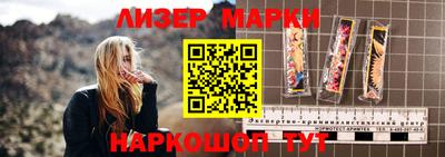 mix Кинель