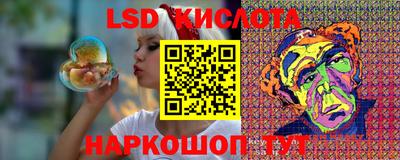 меф VHQ Канаш