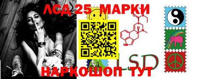 экстази Кимры