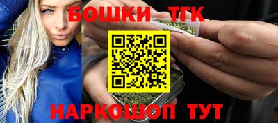 mix Кинель