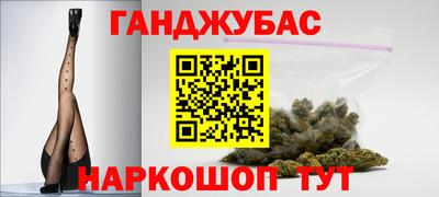 MESCALINE Кингисепп