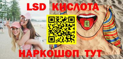 ALPHA-PVP Кандалакша