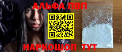 mix Кинель