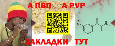 экстази Кимры
