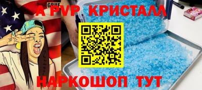экстази Кимры