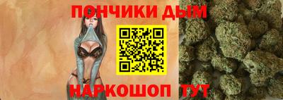 MESCALINE Кингисепп