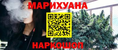 mix Кинель
