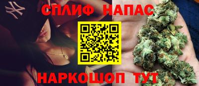 экстази Кимры