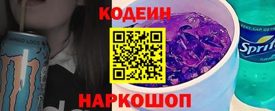 ALPHA-PVP Кандалакша