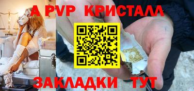 mix Кинель