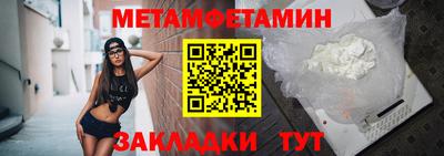 mix Кинель