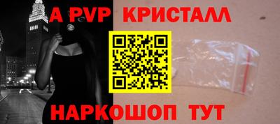 экстази Кимры