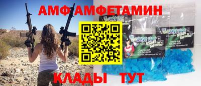 mix Кинель
