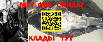 экстази Кимры