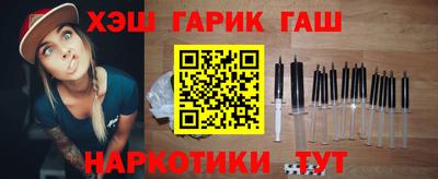mix Кинель