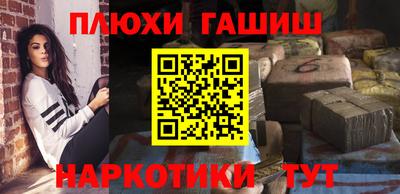 экстази Кимры