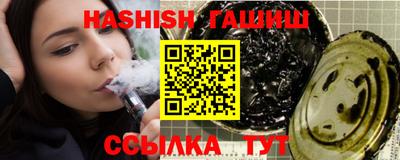 MESCALINE Кингисепп
