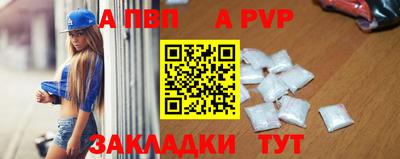 MESCALINE Кингисепп