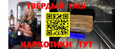 mix Кинель