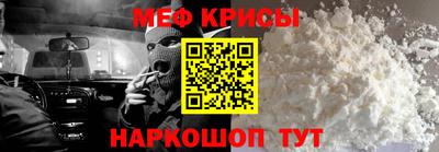 экстази Кимры