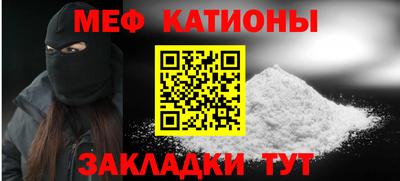 экстази Кимры