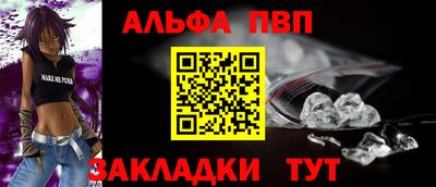 MESCALINE Кингисепп